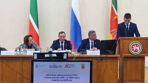 Теләче  үзәк хастаханәсенең 2025 елгы эшчәнлегенә йомгак  ясалды