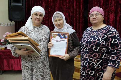 Ифтар берләштерә, якынайта