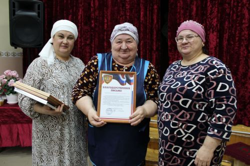 Ифтар берләштерә, якынайта