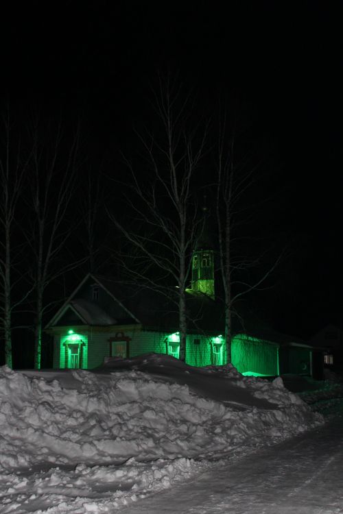 Ифтар берләштерә, якынайта