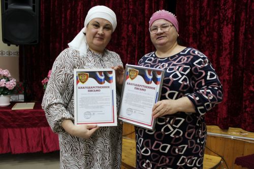 Ифтар берләштерә, якынайта