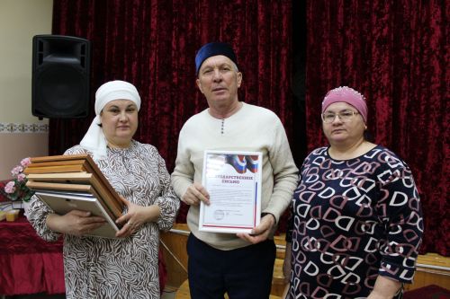 Ифтар берләштерә, якынайта