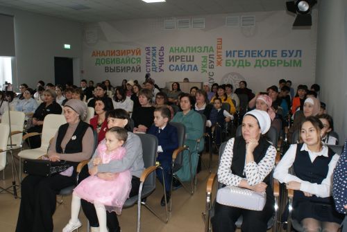 Туган тел көне уңаеннан чара узды