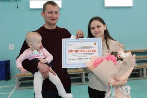 Кышкы спорт бәйрәмендә