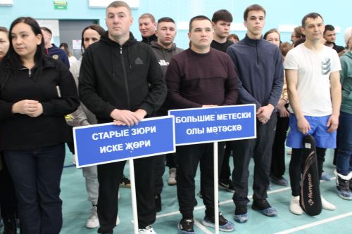 Кышкы спорт бәйрәмендә