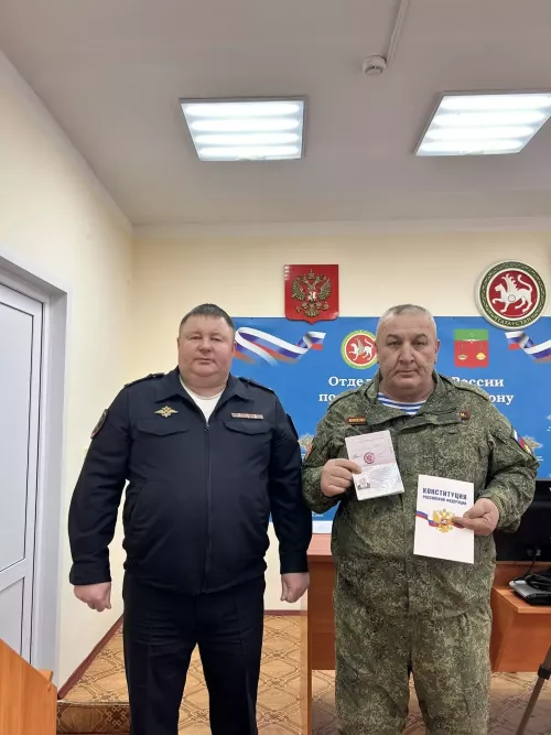 РФ Кораллы көчләре сафына кереп, гадиләштерелгән рәвештә РФ гражданлыгы алды