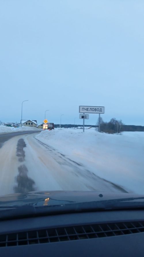 ‎Татарстан халкына ракета һөҗүме куркынычы вакытында нәрсә эшләргә кирәклеген әйттеләр