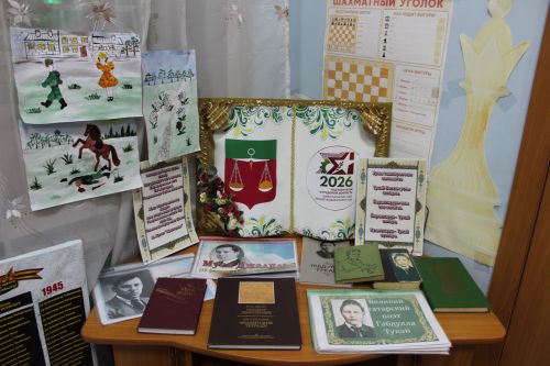 Алкышларга, чәчәкләргә күмелделәр