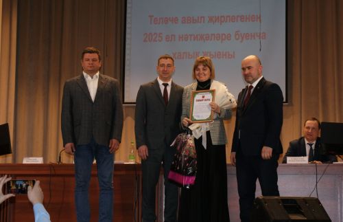 Теләче авылында халык җыены узды