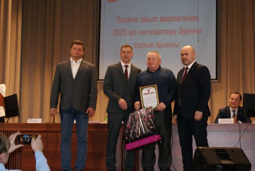 Теләче авылында халык җыены узды