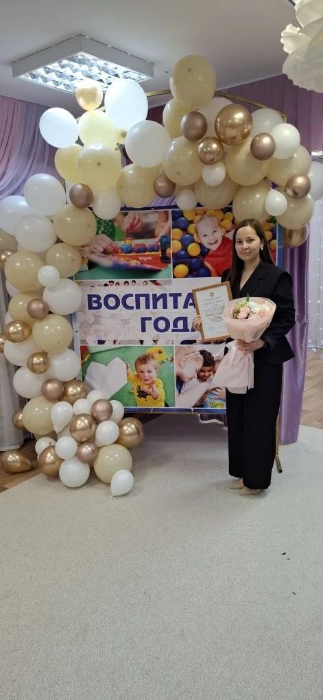 «Россиянең Ел тәрбиячесе» республика һөнәри бәйгенең зона этабы узды