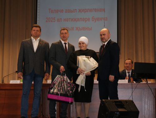 Теләче авылында халык җыены узды