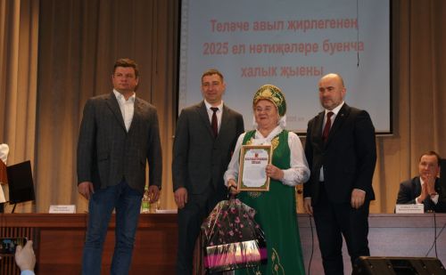 Теләче авылында халык җыены узды