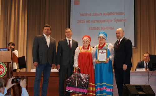 Теләче авылында халык җыены узды