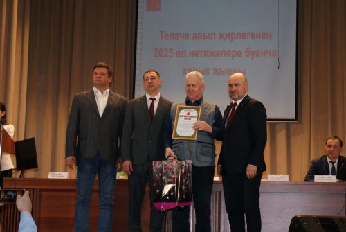Теләче авылында халык җыены узды