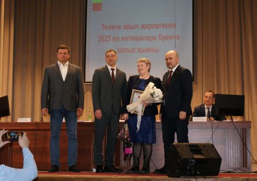 Теләче авылында халык җыены узды