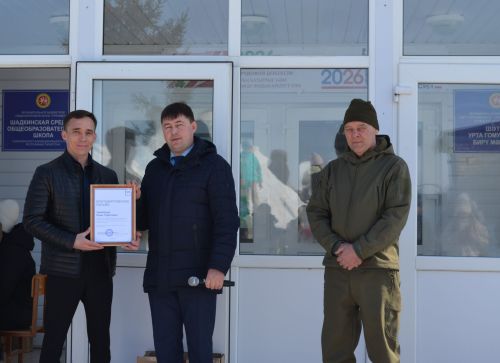 Шәтке авылында узган «Нәүрүз» бәйрәменнән фоторепортаж