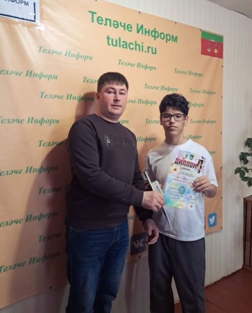 «Иң шәп сыерчык оясы» район бәйгесенә нәтиҗәләр ясалды