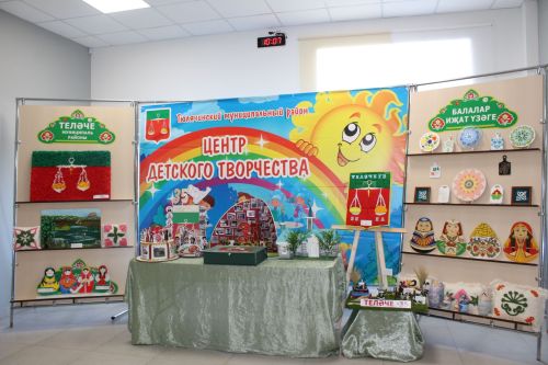 Россия Герое безнең районда (фоторепортаж)