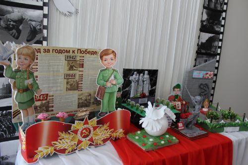 Россия Герое безнең районда (фоторепортаж)