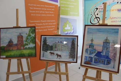 Россия Герое безнең районда (фоторепортаж)