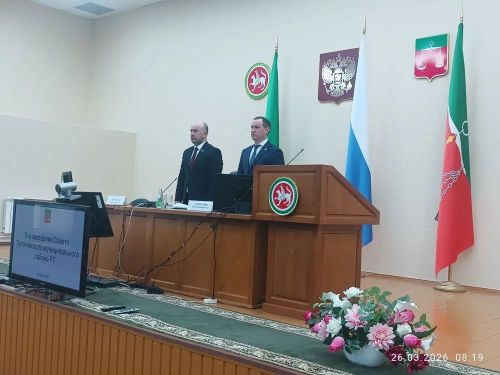 Теләче муниципаль район Советының 8 нче утырышы узды