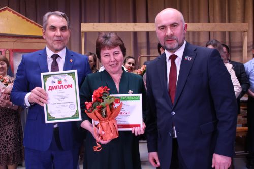Халыкара театр көне уңаеннан