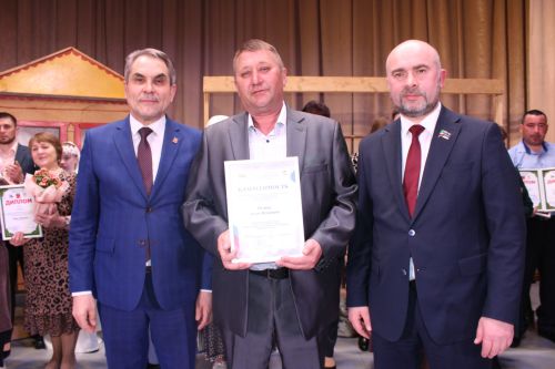 Халыкара театр көне уңаеннан