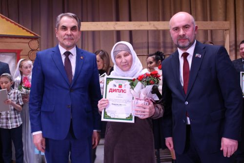 Халыкара театр көне уңаеннан