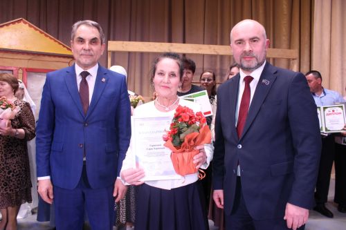 Халыкара театр көне уңаеннан