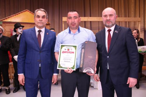Халыкара театр көне уңаеннан