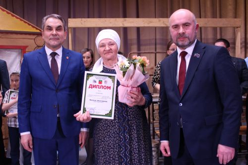 Халыкара театр көне уңаеннан