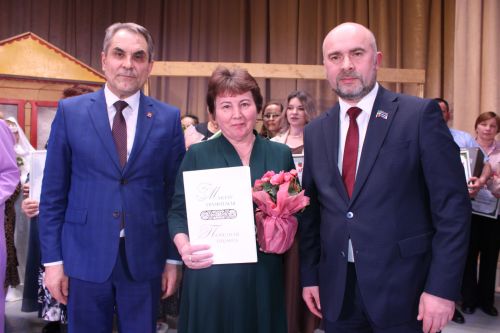 Халыкара театр көне уңаеннан
