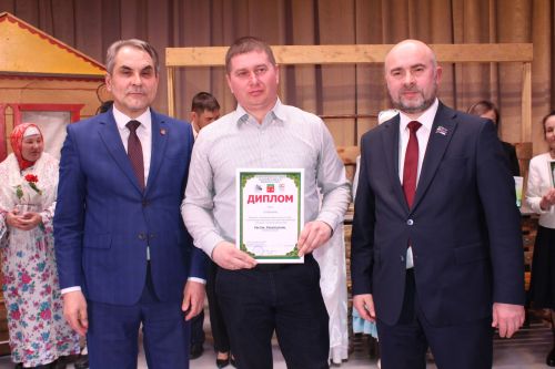 Халыкара театр көне уңаеннан