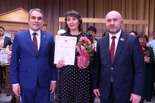 Халыкара театр көне уңаеннан