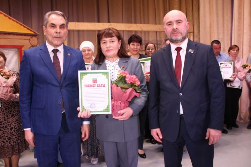 Халыкара театр көне уңаеннан