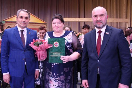 Халыкара театр көне уңаеннан