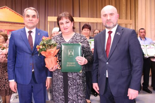 Халыкара театр көне уңаеннан
