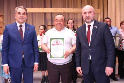 Халыкара театр көне уңаеннан