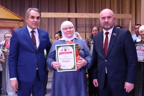 Халыкара театр көне уңаеннан