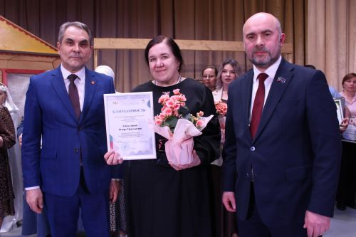 Халыкара театр көне уңаеннан
