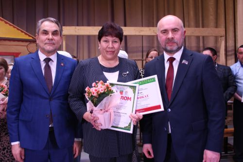 Халыкара театр көне уңаеннан