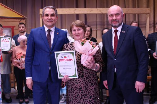 Халыкара театр көне уңаеннан