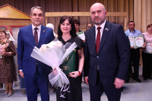 Халыкара театр көне уңаеннан
