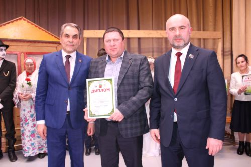 Халыкара театр көне уңаеннан