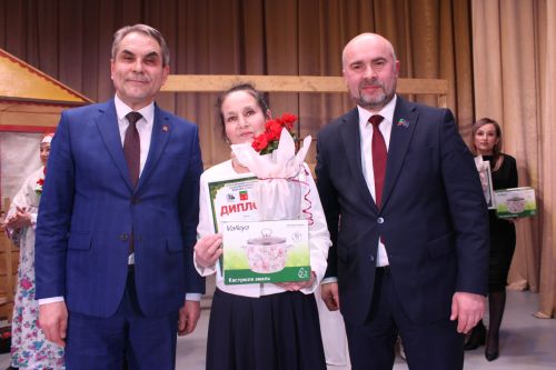 Халыкара театр көне уңаеннан