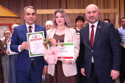 Халыкара театр көне уңаеннан
