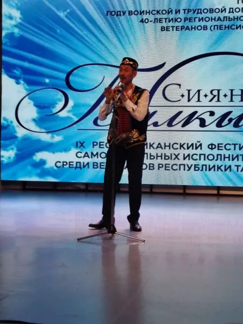 Өлкәннәребез «Балкыш» республикакүләм фестиваленең зона турында