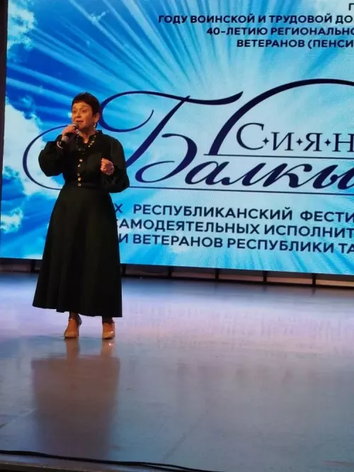 Өлкәннәребез «Балкыш» республикакүләм фестиваленең зона турында