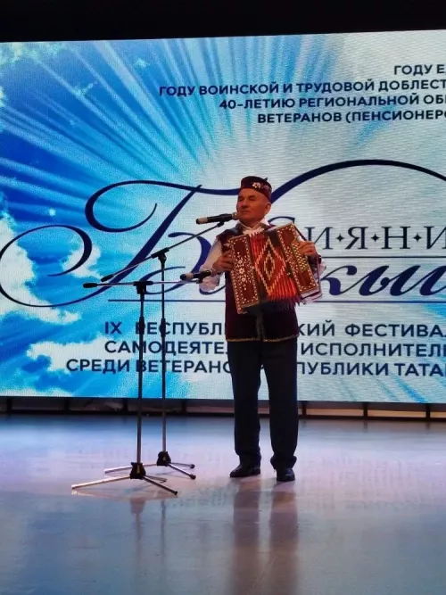 Өлкәннәребез «Балкыш» республикакүләм фестиваленең зона турында